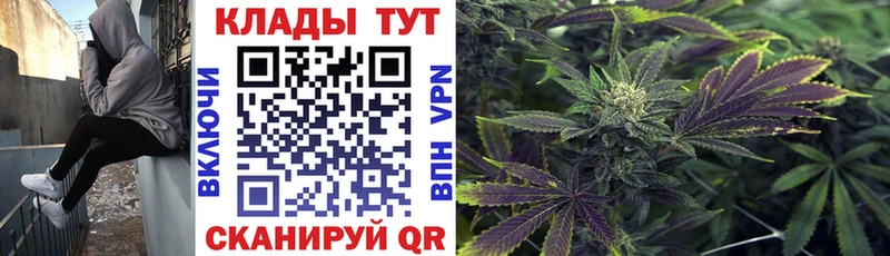 Названия наркотиков Озёры Канабис A PVP Меф