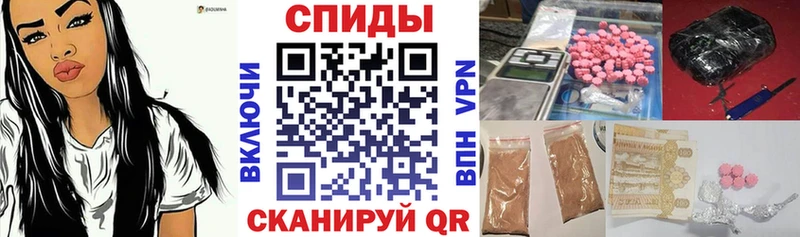 хочу   Озёры  Amphetamine 98% 