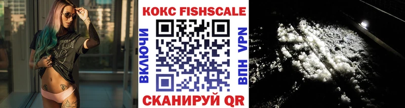 где продают   блэк спрут ссылка  нарко площадка официальный сайт  Озёры  КОКАИН Перу 
