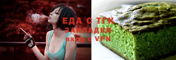 винт Ельня