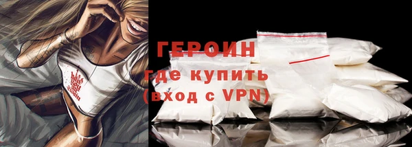 МДМА Елизово
