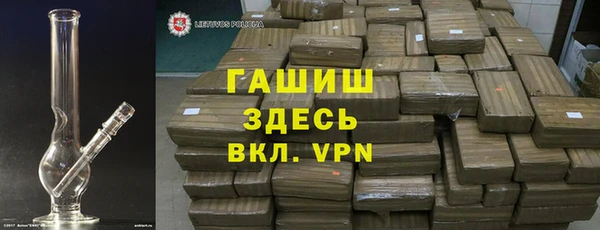 2c-b Яранск