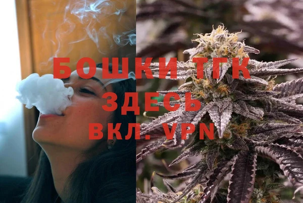 соль курить ск Яровое
