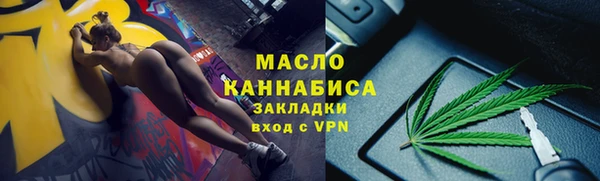 МДМА Елизово