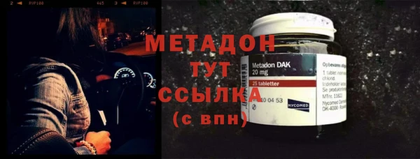 винт Ельня
