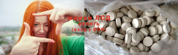 mdpv Елабуга