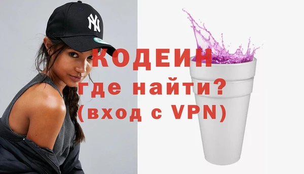 mdpv Елабуга