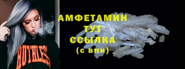 mdpv Елабуга