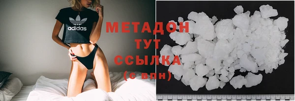 mdpv Елабуга