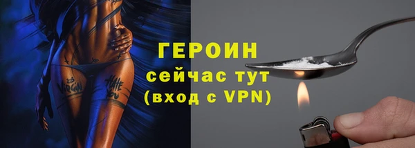 mdpv Елабуга