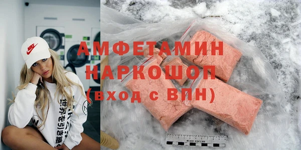 mdpv Елабуга
