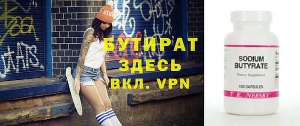 винт Ельня