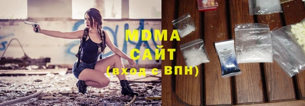 mdpv Елабуга