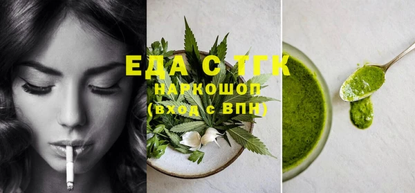 mdpv Елабуга