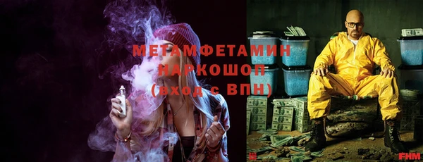 каннабис Дмитров