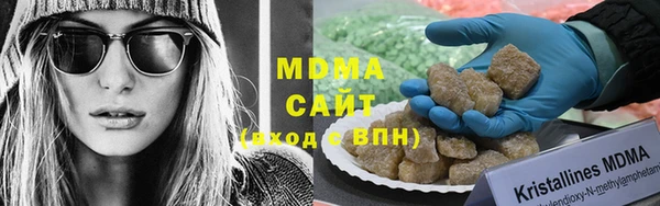 mdpv Елабуга