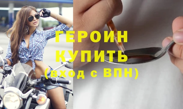 кокаин перу Мамадыш