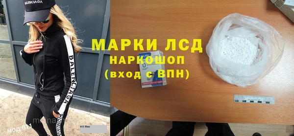 МДМА Елизово