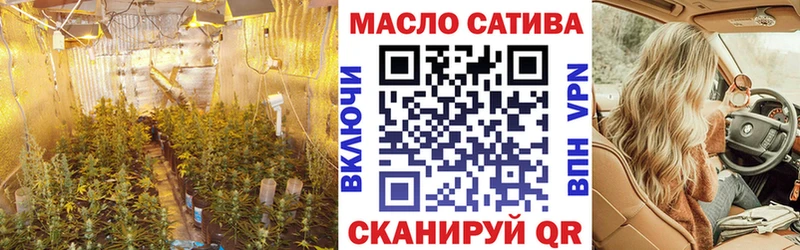 MEGA онион  Озёры  ТГК вейп с тгк 